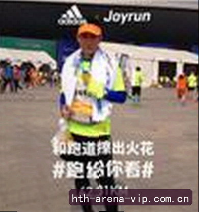 刘洋